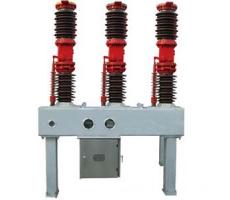 ZW17-40.5/1600-31.5真空斷路器