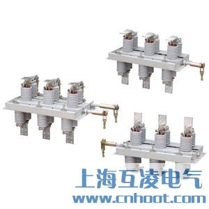GN30-12隔離開關(guān)