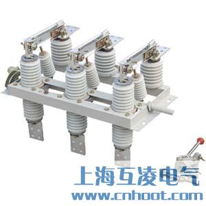 GN19-12隔離開關(guān)