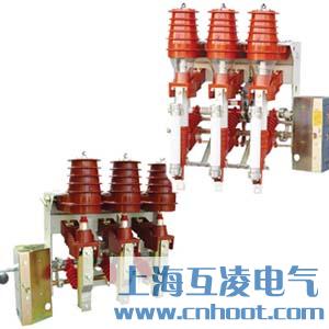 FKN12-12/T630-20負(fù)荷開關(guān)