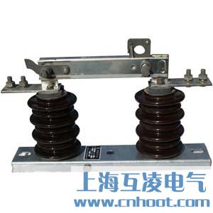 GW9-12/1000隔離開關(guān)