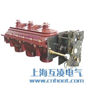 FLN36-12六氟化硫負(fù)荷開關(guān)